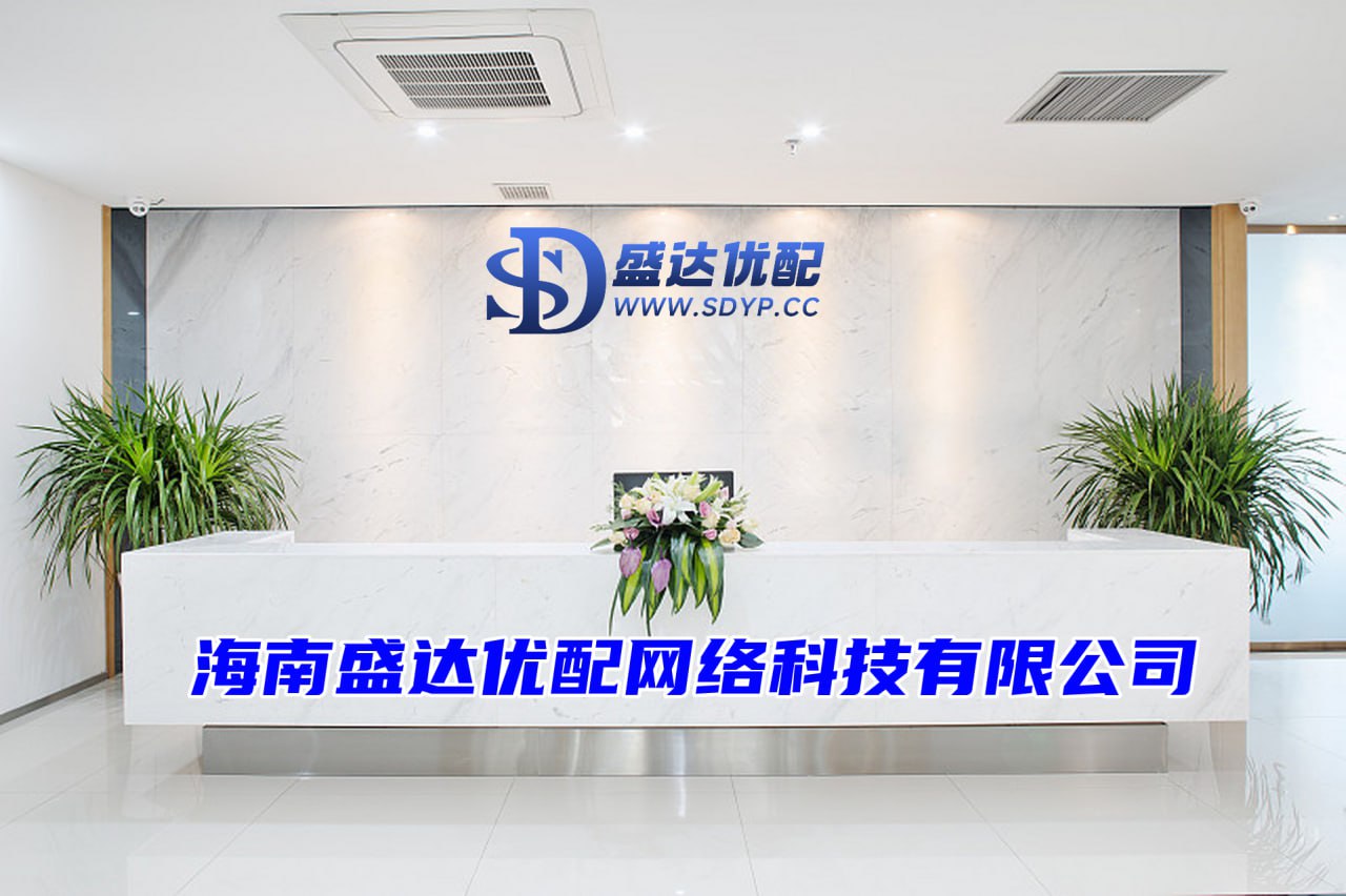 盈辉优配-盈辉优配官网-上海配资炒股-河南配资公司