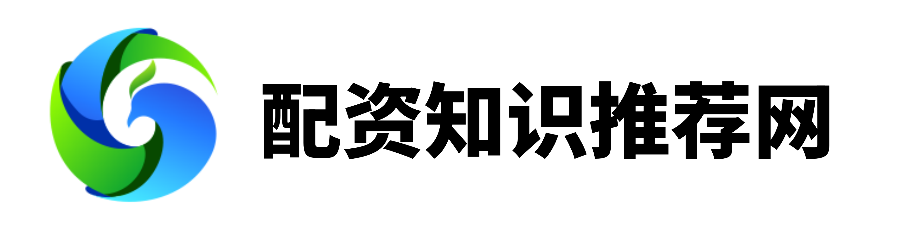 场内配资平台,佳禾配资,牛牛配资